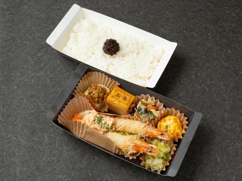 二段折箱弁当 海老のカダイフ揚げ