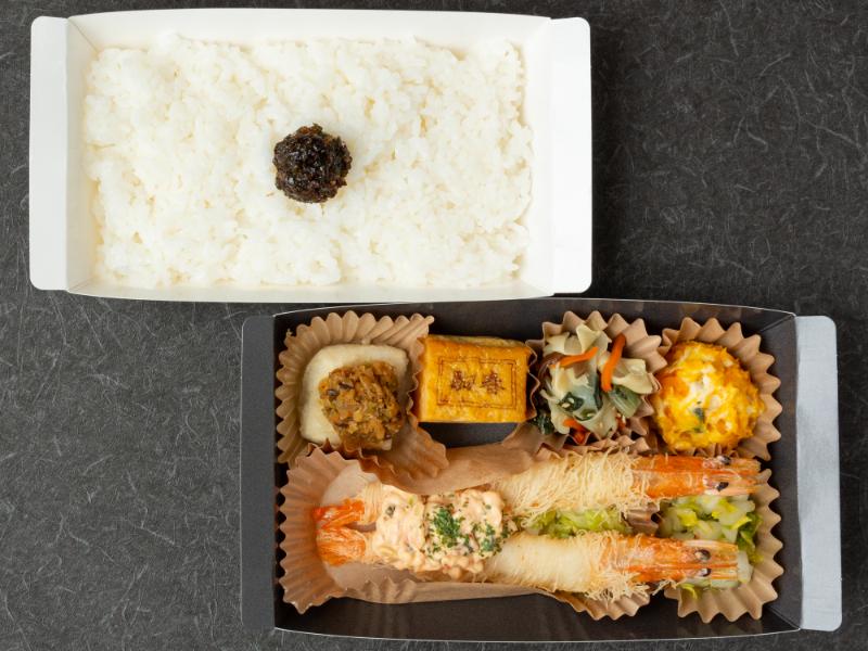 二段折箱弁当 海老のカダイフ揚げ