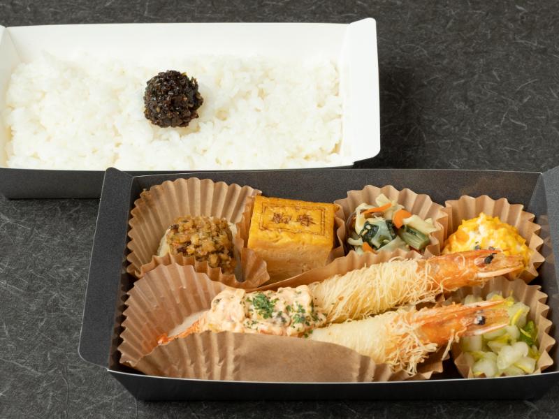 二段折箱弁当 海老のカダイフ揚げ