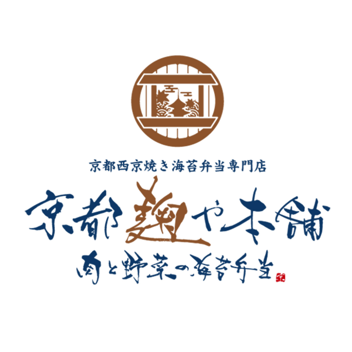 京都麹や本舗（関西）