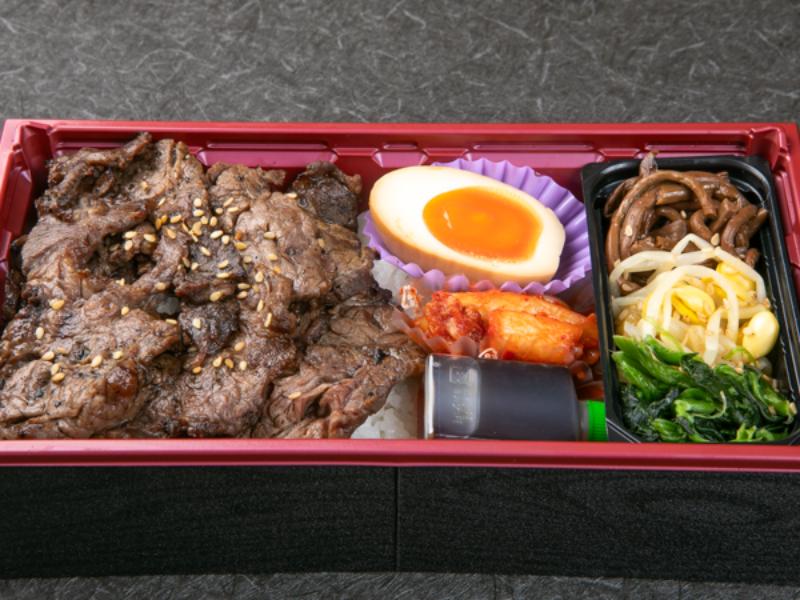 炭火焼黒毛和牛カルビ弁当