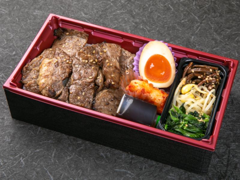 炭火焼神戸牛上カルビ弁当