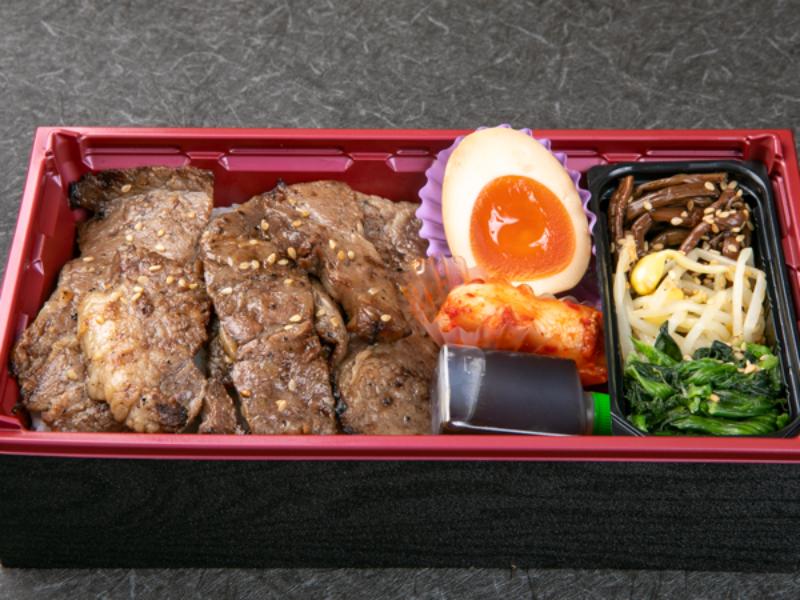 炭火焼神戸牛上カルビ弁当