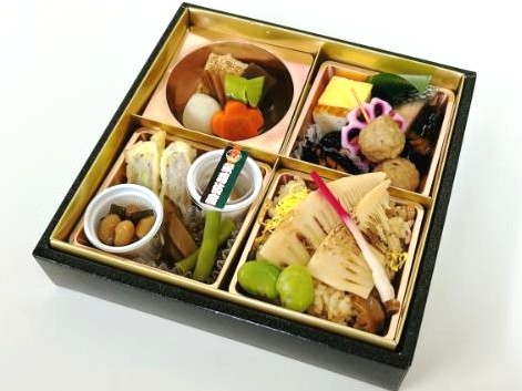 【5・6月限定】観劇幕の内弁当～炙り筍と炊き込み五目御飯～
