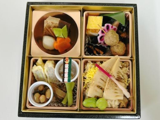 【5・6月限定】観劇幕の内弁当～炙り筍と炊き込み五目御飯～