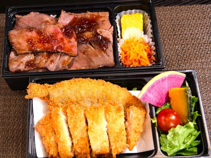 海・陸・極み弁当