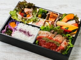 しん　お膳 モモ'sキッチン（関西）の特選ローストチキン御膳 1,620円