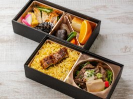 常陸牛銚屋の常陸牛肉巻きハンバーグ弁当 1,940円｜【お弁当デリ】お