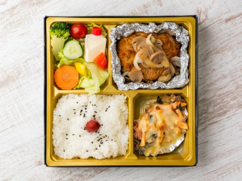 常陸牛ハンバーグホイル焼弁当