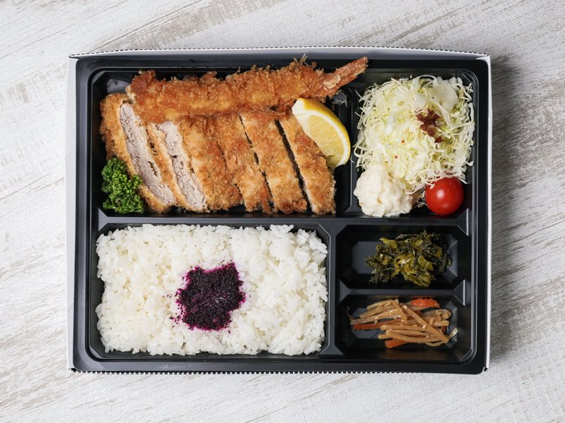 ヒレかつ弁当（海老あり）