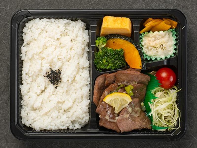 ネギ塩牛たん弁当