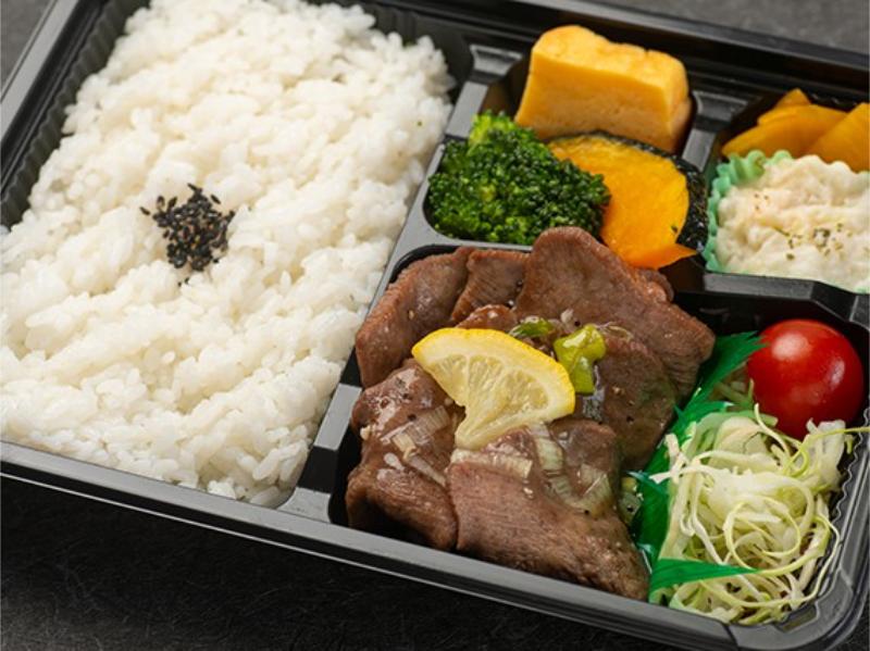 ネギ塩牛たん弁当