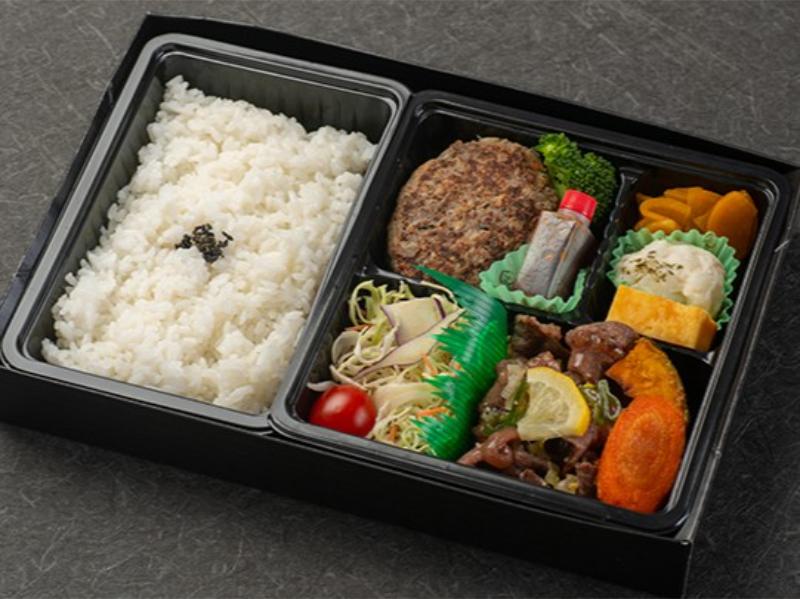 【贅沢ダブルメイン】黒毛和牛ハンバーグとネギ塩ほっぺ弁当