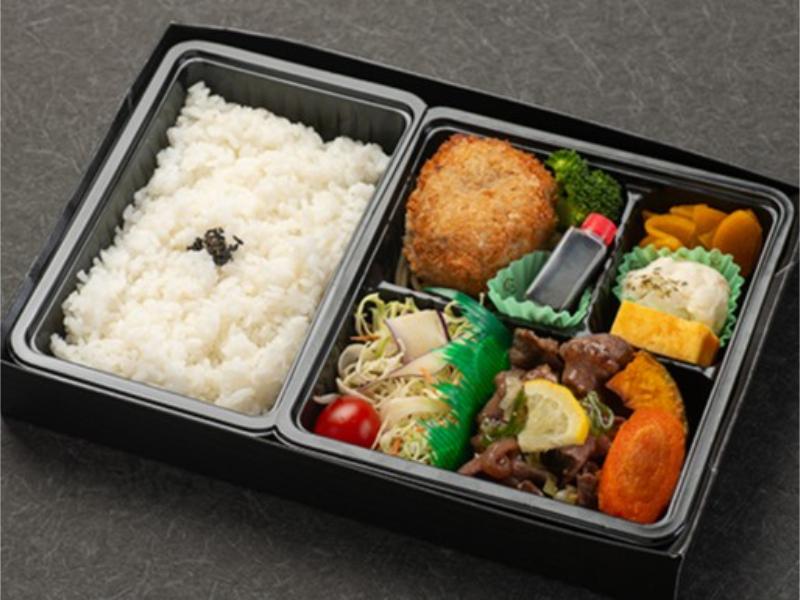 【贅沢ダブルメイン】黒毛和牛メンチかつとネギ塩ほっぺ弁当