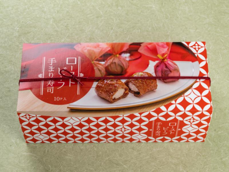 ローストビーフ手まり寿司　10個入
