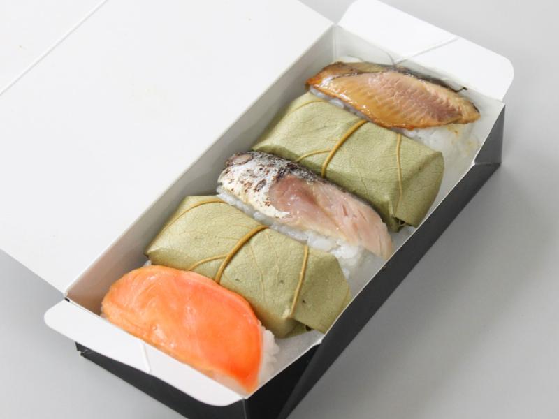 【秋限定】秋三昧5個入（9月1日～10月31日までお届け可能）
