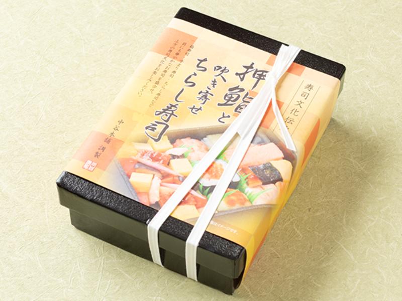ゐざさの押鮨と吹き寄せちらし寿司 1,401円｜【お弁当デリ】お弁当の
