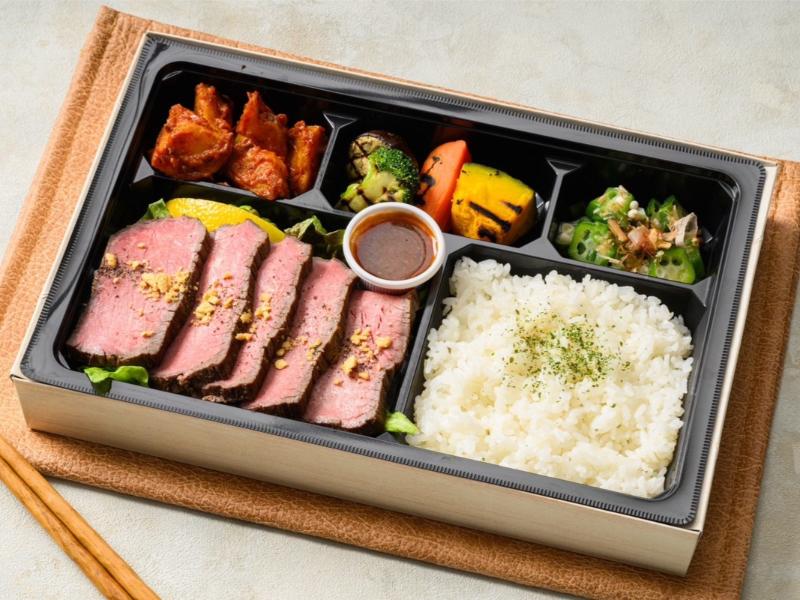 道産牛赤身ステーキ弁当
