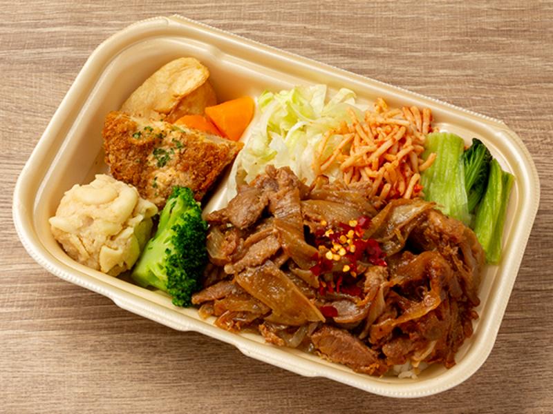 ポークジンジャー弁当