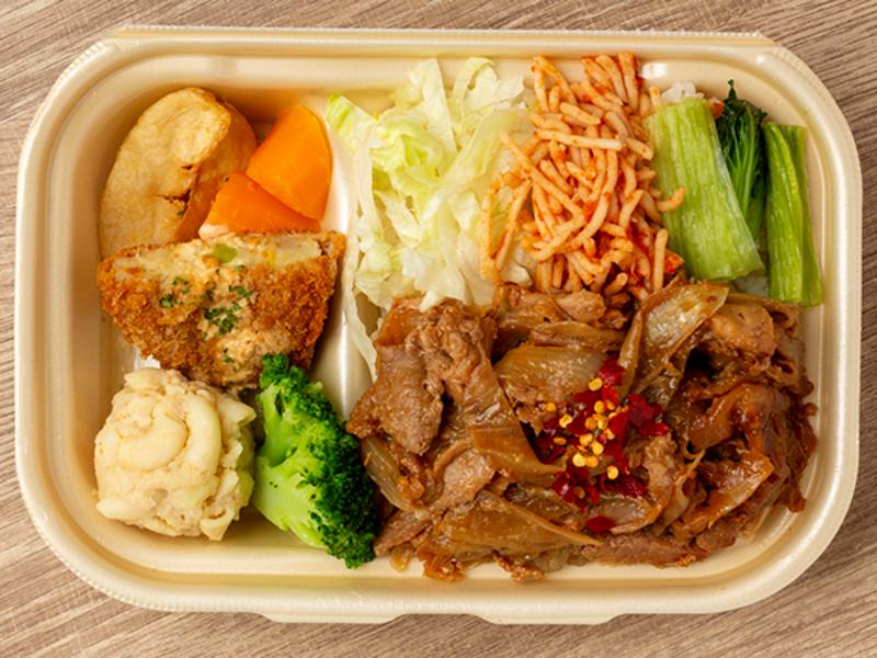 ポークジンジャー弁当