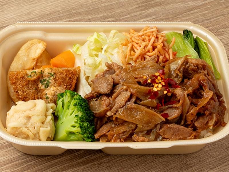 ポークジンジャー弁当