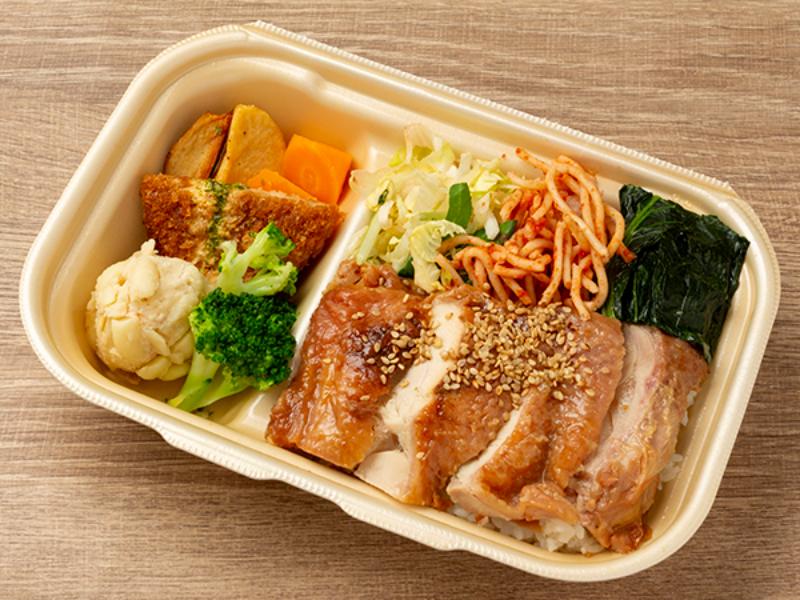 テリヤキチキン弁当