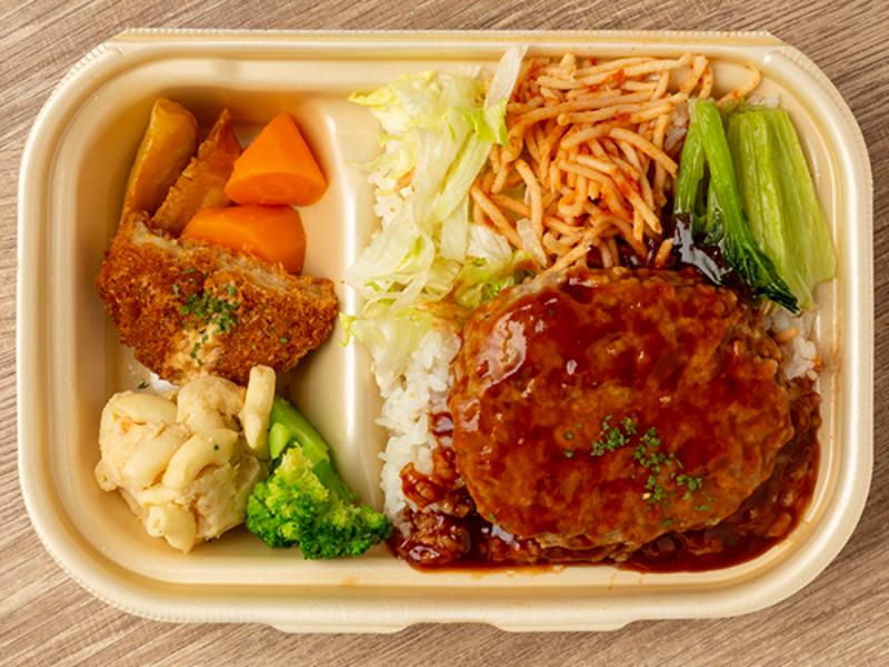 デミハンバーグ弁当