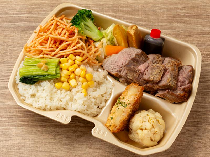 ステーキ弁当