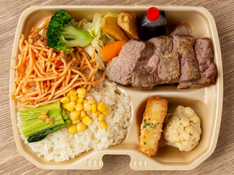ステーキ弁当
