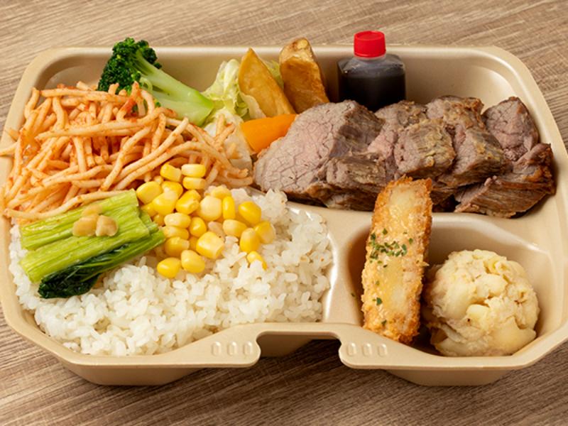 ステーキ弁当