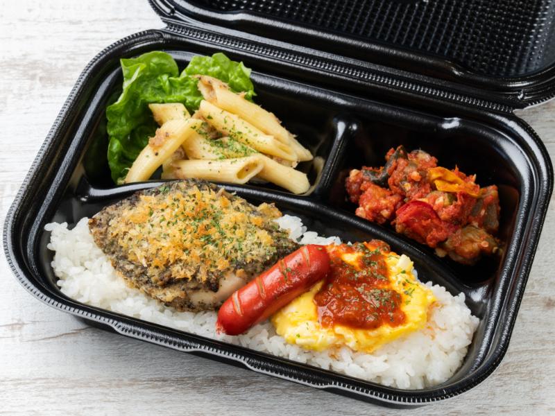 トロさわらのバジルパン粉焼き弁当