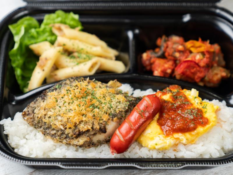 トロさわらのバジルパン粉焼き弁当