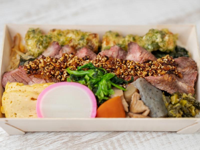 厚切り牛タンステーキ海苔弁当