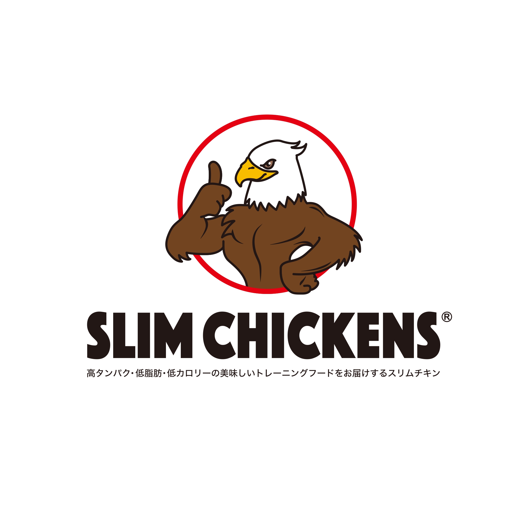 SLIM CHICKEN（スリムチキン）