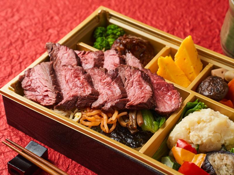 特A和牛イチボ御膳