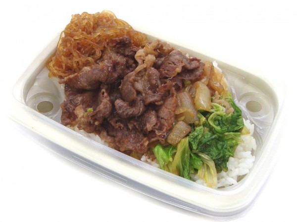 【温まる】温か丼シリーズ 和牛すき焼き丼 （NO.217）