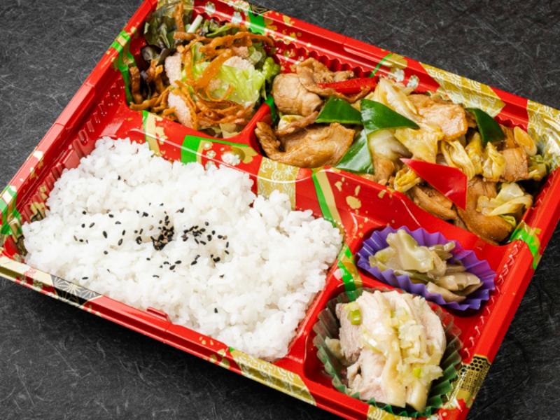 ホイコーロー弁当