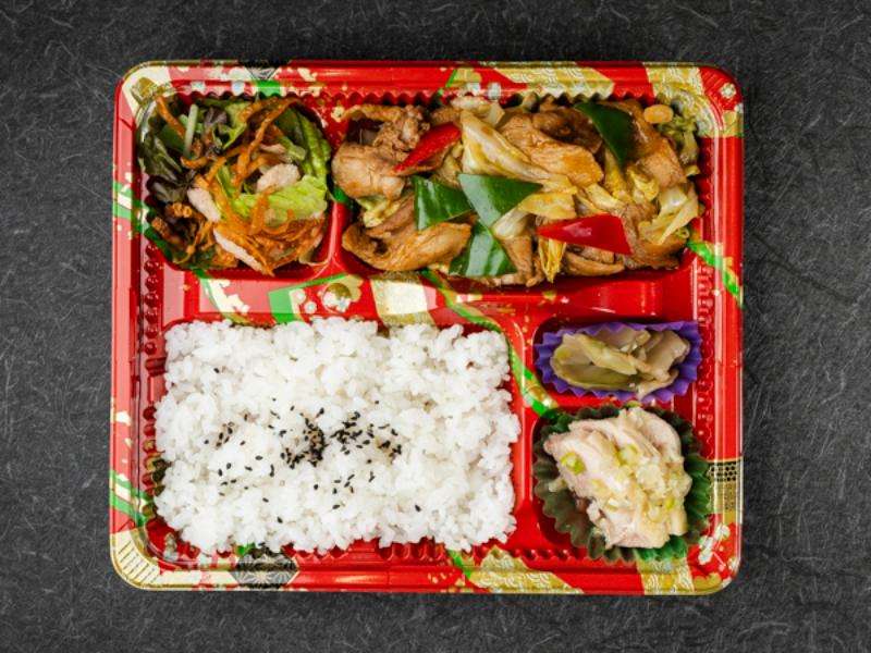 ホイコーロー弁当