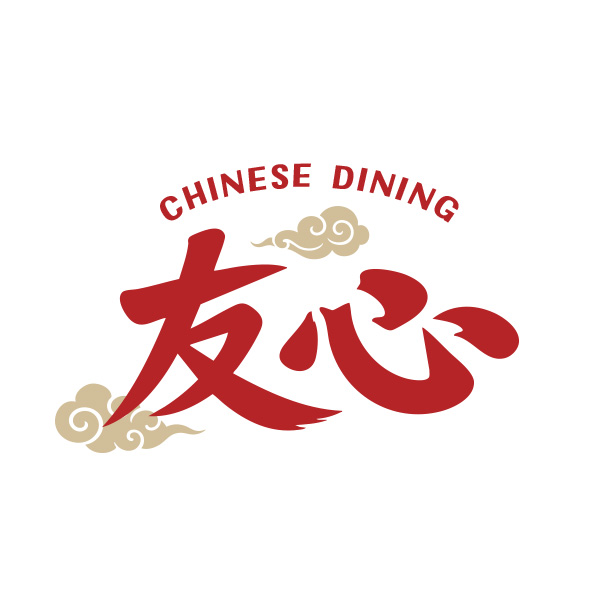 CHINNESE DINING 友心