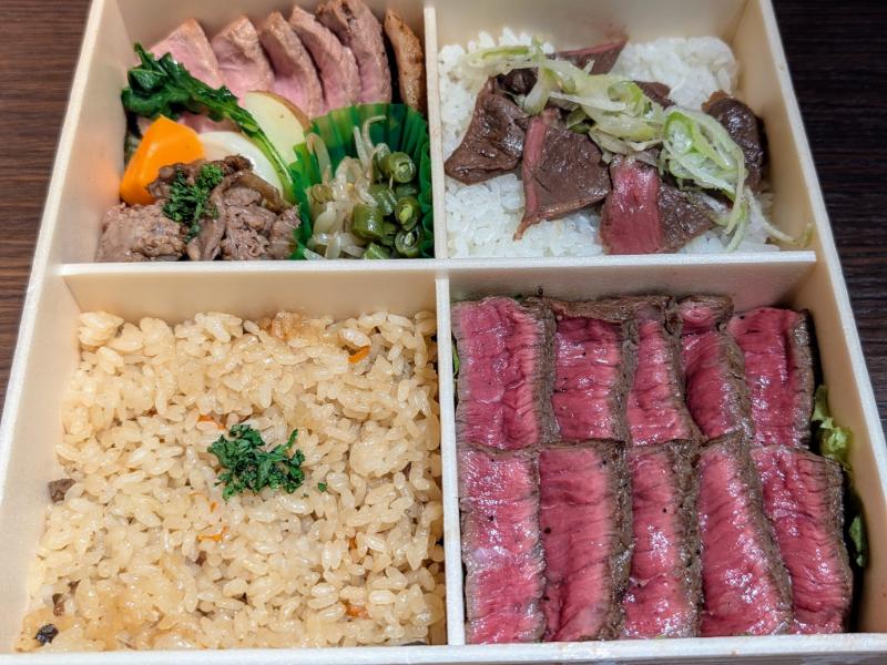 黒毛和牛おもてなし御膳