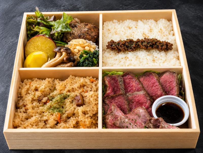 黒毛和牛ステーキと秋の味覚 肉づくし四マス重【9月16日～11月30日まで】
