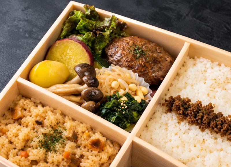 黒毛和牛ステーキと秋の味覚 肉づくし四マス重【9月16日～11月30日まで】