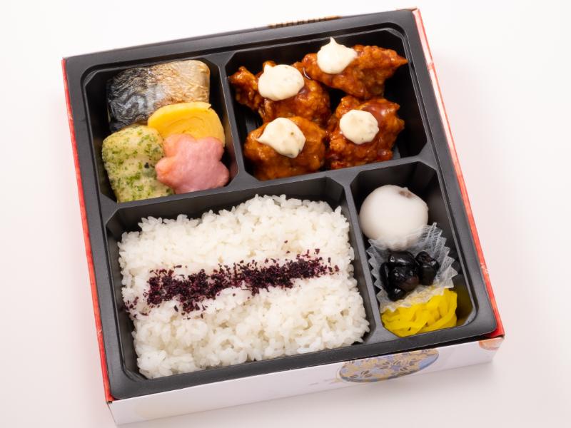 チキン南蛮弁当