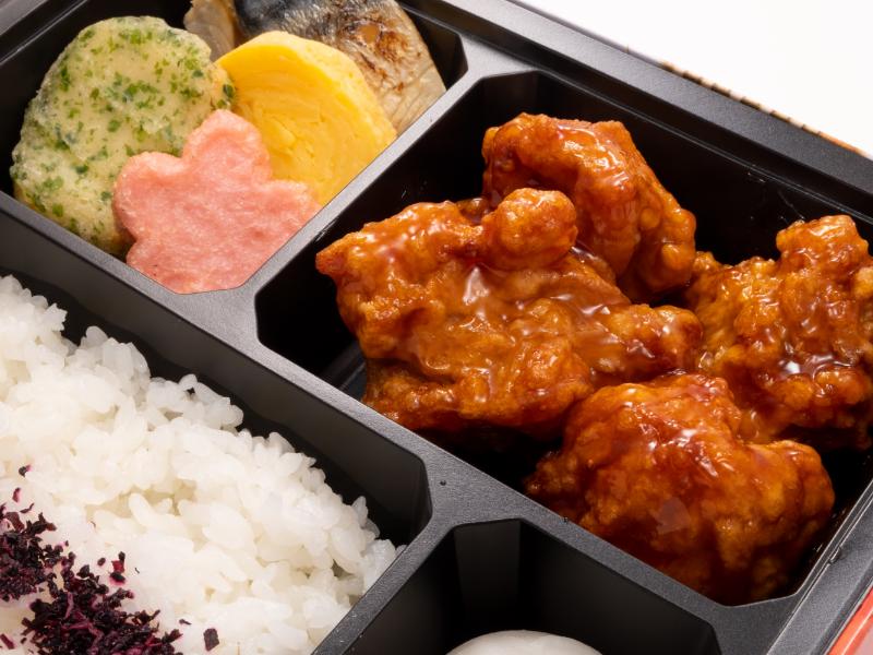 鶏の唐揚げ黒酢あんかけ弁当