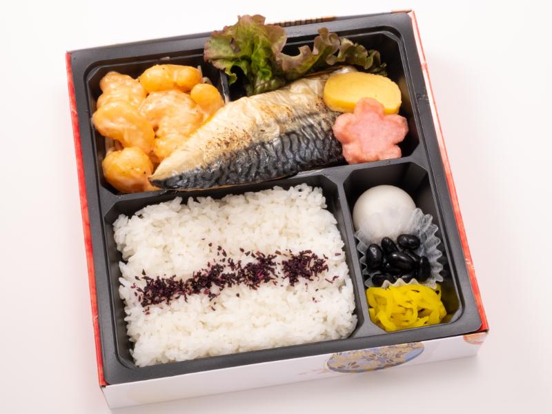 鯖の塩焼き＆エビマヨ弁当