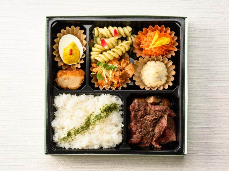 たっぷり牛ハラミステーキ弁当