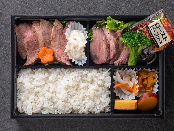 特選牛ステーキとローストビーフ弁当