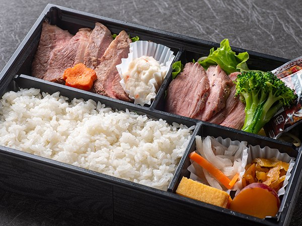 特選牛ステーキとローストビーフ弁当