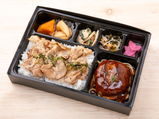 豚肉のねぎ塩焼き＆ハンバーグ弁当