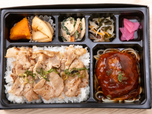 豚肉のねぎ塩焼き＆ハンバーグ弁当